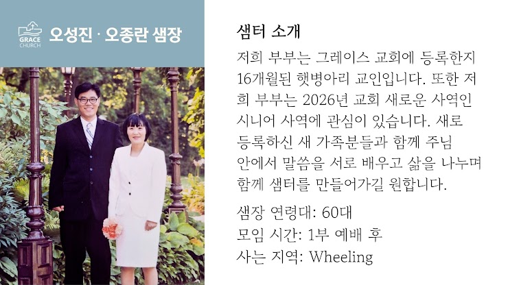 샘터 23